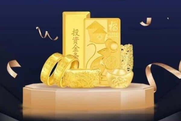 保定清苑区回收黄金